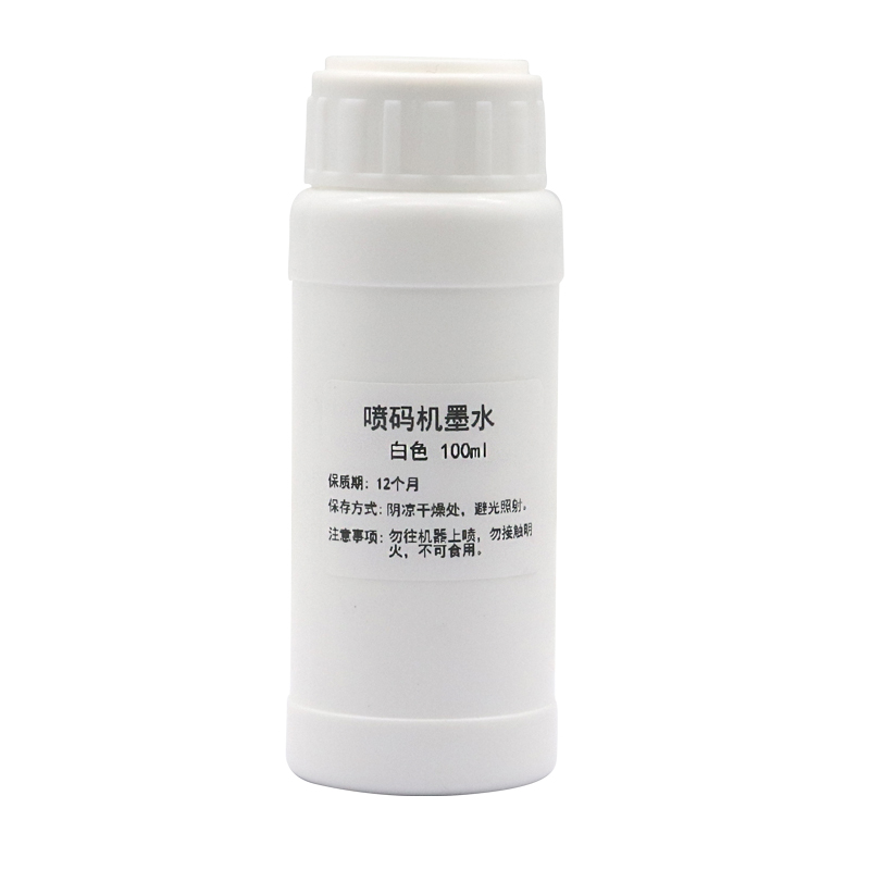 100ML Refillable Ink compatibl - Solvent Printer Ink review and price