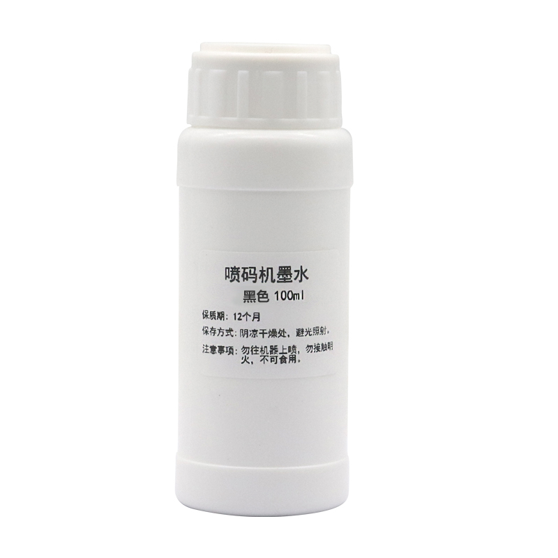 100ML Refillable Ink compatibl - Solvent Printer Ink review and price
