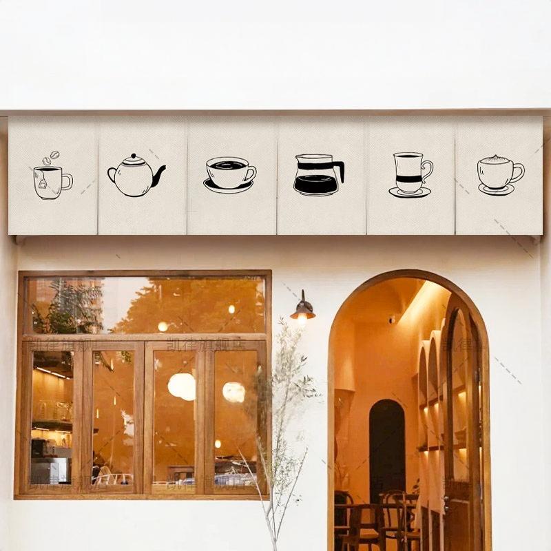 VIKAMA Hand Drawn Coffee Noren - Commercial Window Printing review and price