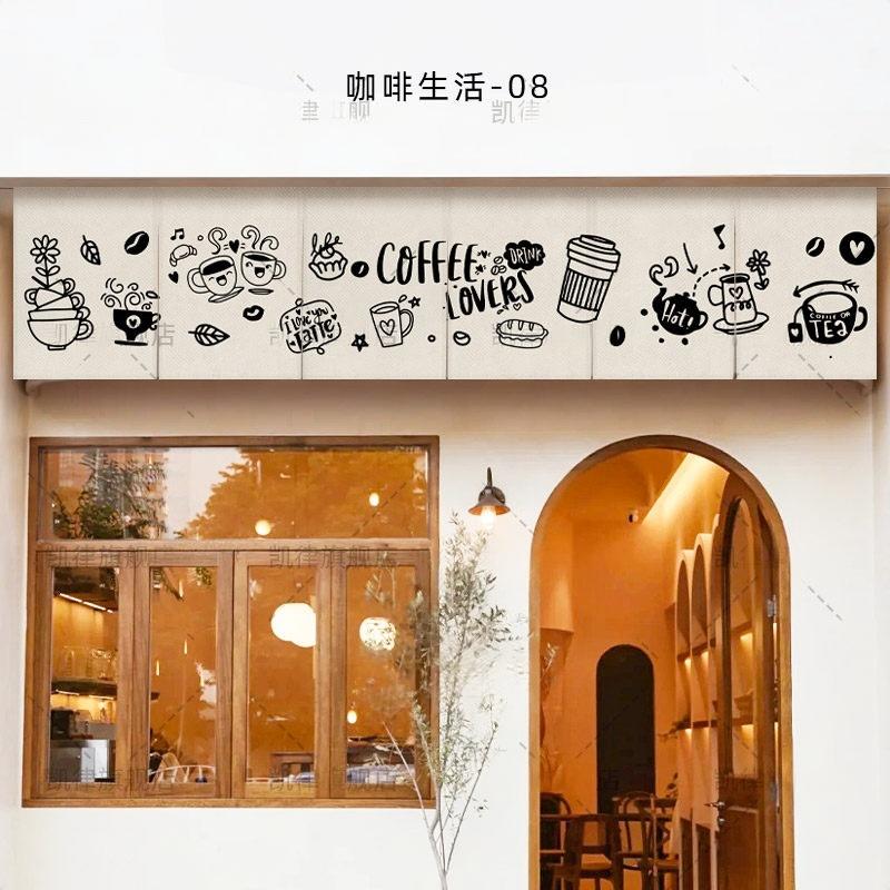 VIKAMA Hand Drawn Coffee Noren - Commercial Window Printing review and price