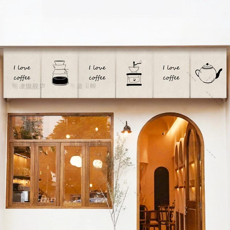 VIKAMA Hand Drawn Coffee Noren - Commercial Window Printing review and price