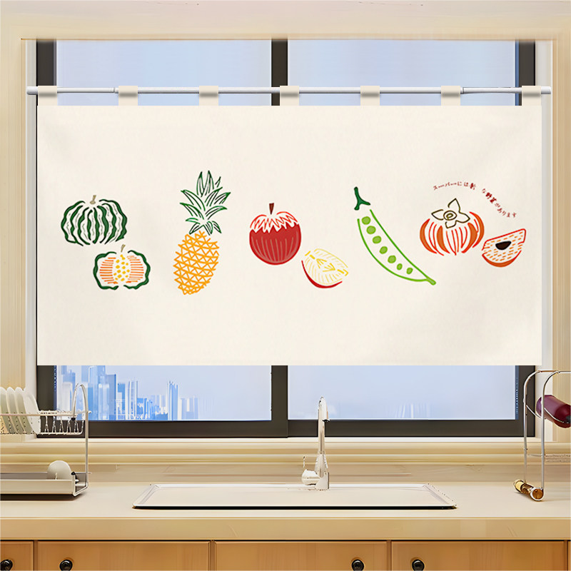 VIKAMA Grid Utensil Half Noren - Commercial Window Printing review and price