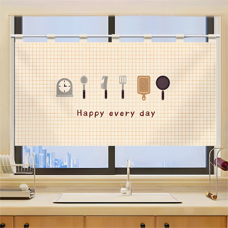 VIKAMA Grid Utensil Half Noren - Commercial Window Printing review and price