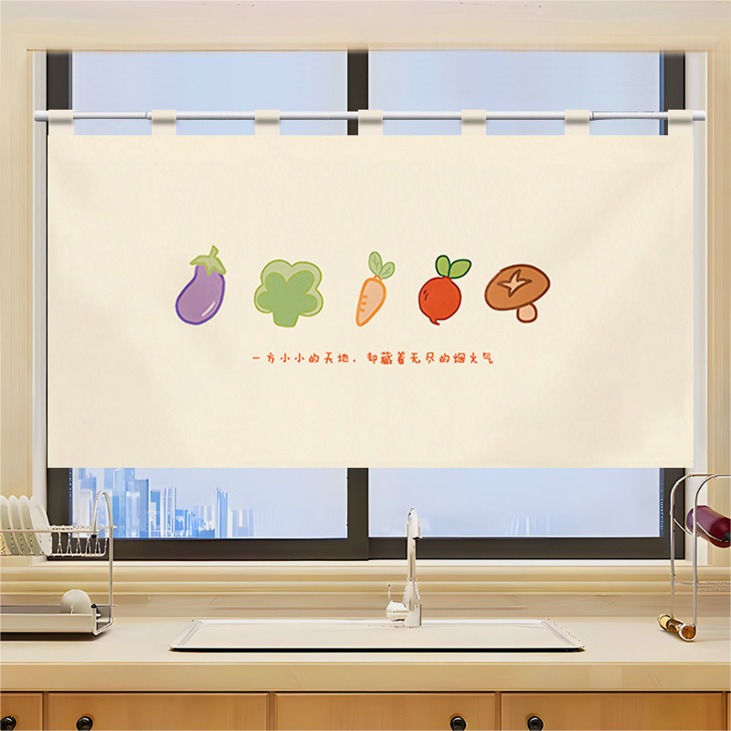 VIKAMA Grid Utensil Half Noren - Commercial Window Printing review and price