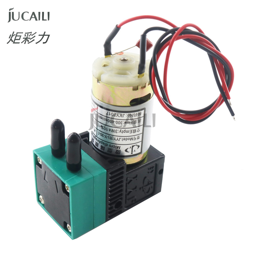 JCL JYY Ink Pump Big 6.5W 24V  - Solvent Printer Ink review and price