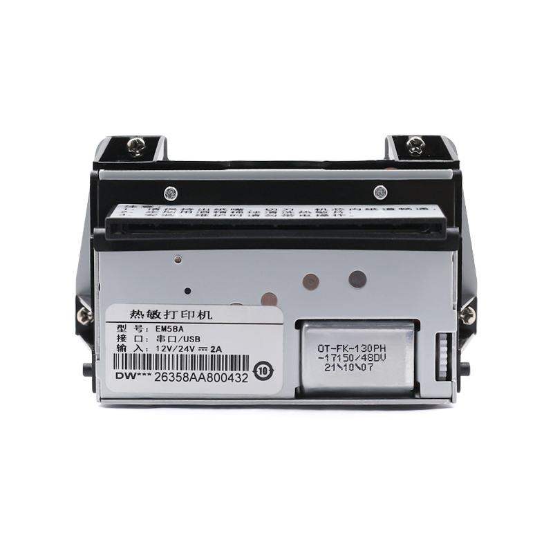 EM58A Thermal Receipt Module , - Commercial Window Printing review and price