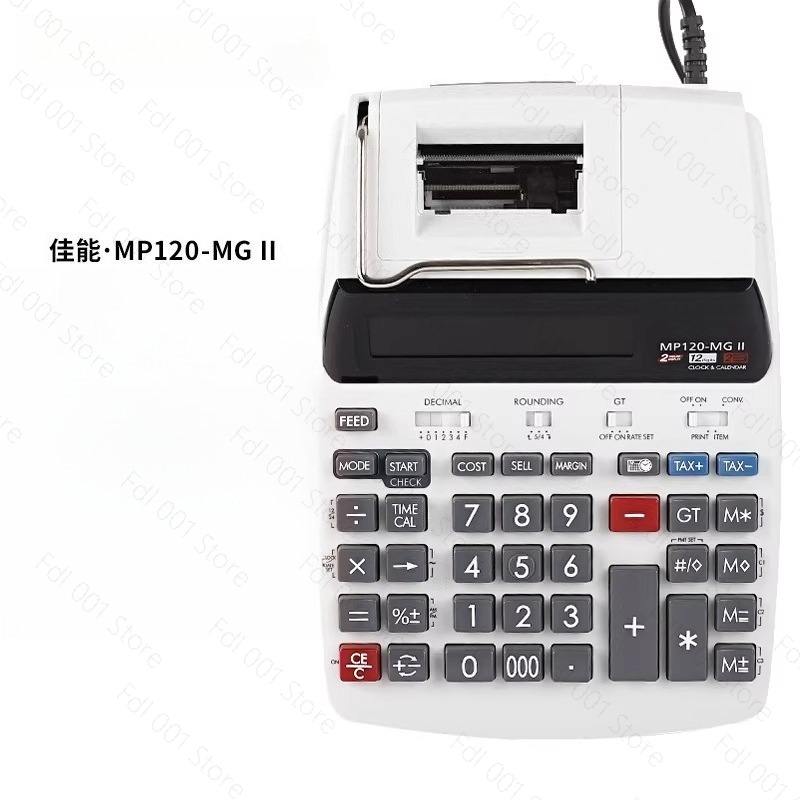 MP120-MG Printing Calculator H - Commercial Printing Calculator review and price