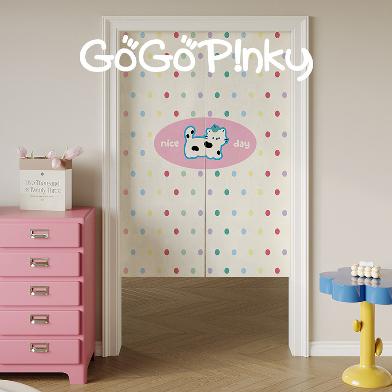 VIKAMA Pink Blue Grid Noren Do - Commercial Window Printing review and price