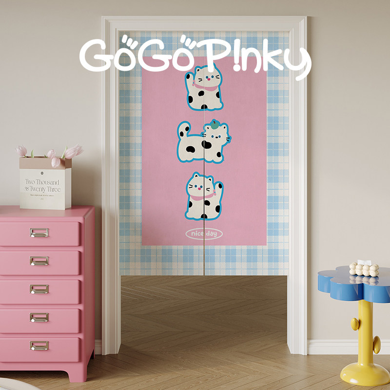VIKAMA Pink Blue Grid Noren Do - Commercial Window Printing review and price