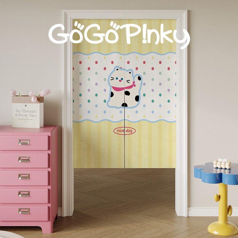 VIKAMA Pink Blue Grid Noren Do - Commercial Window Printing review and price