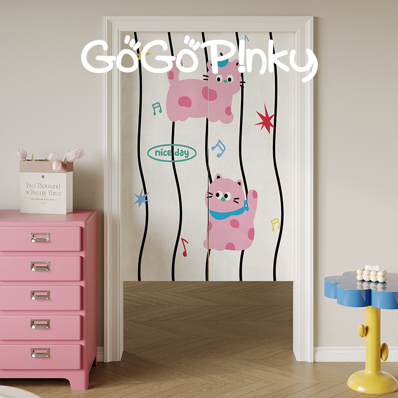 VIKAMA Pink Blue Grid Noren Do - Commercial Window Printing review and price