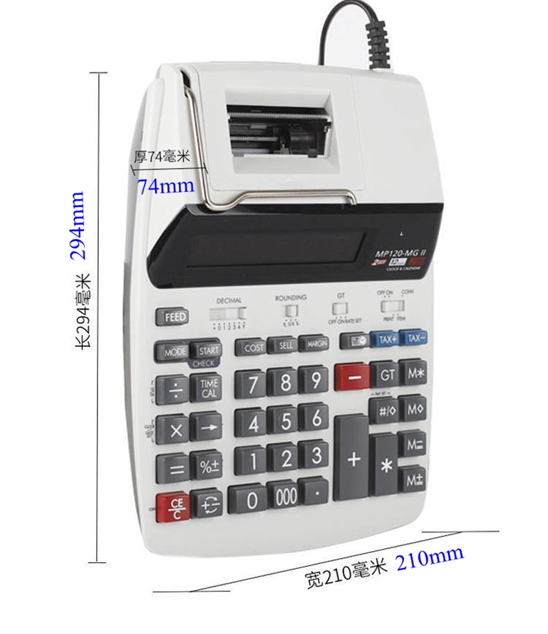 Printable Calculator Financial - Commercial Printing Calculator review and price