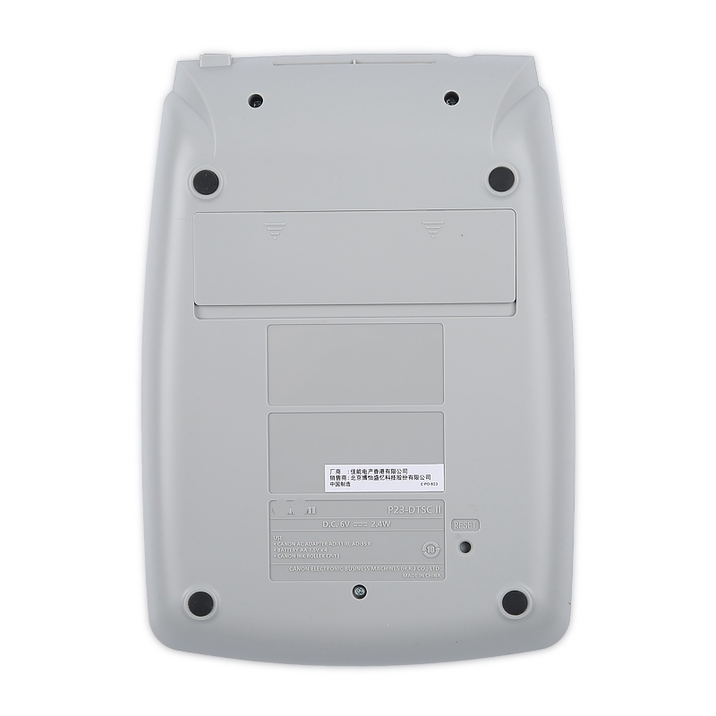 Computer Battery or AC Power P - Commercial Printing Calculator review and price