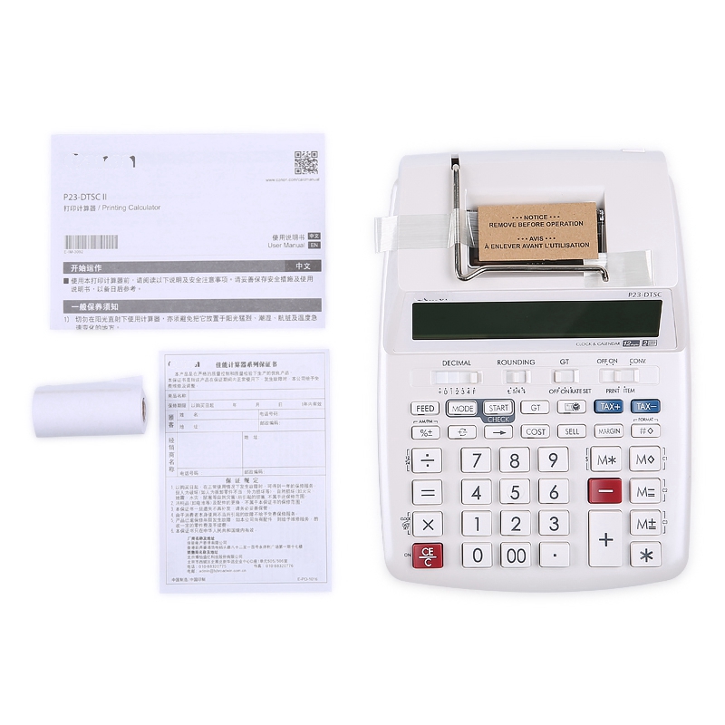Computer Battery or AC Power P - Commercial Printing Calculator review and price