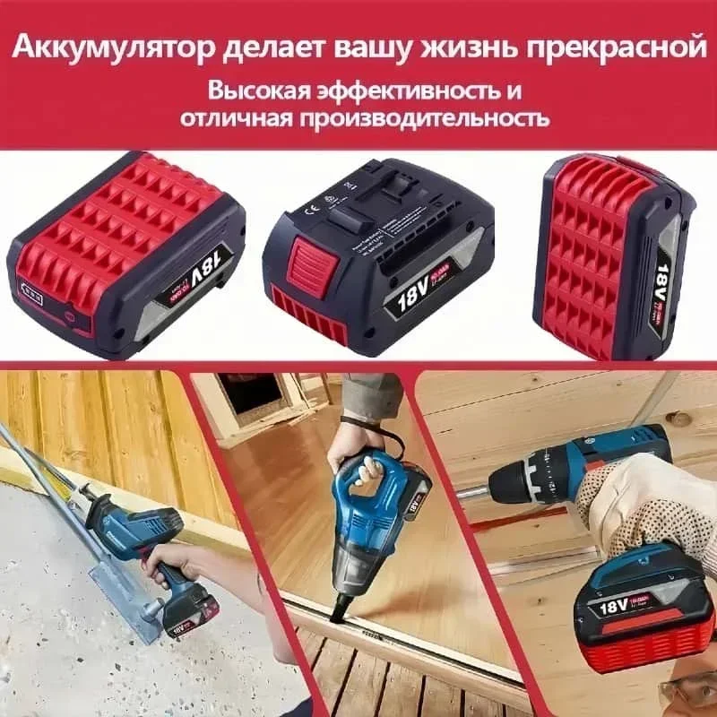 Hot Sale! for Bosch 18V 12.0Ah - Bosch Drill Gsb 18V review and price