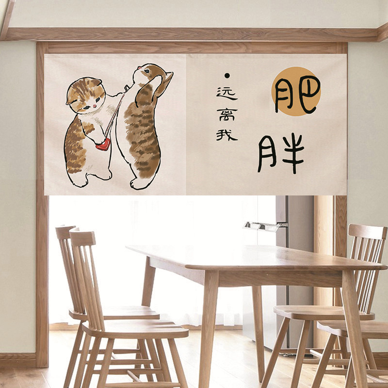VIKAMA Funny Salted Fish Noren - Commercial Window Printing review and price