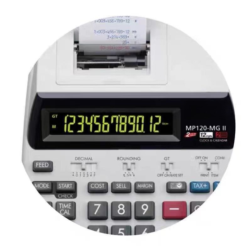 Printing Calculator MP-120MGII - Commercial Printing Calculator review and price